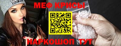 mix Гусев