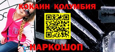 mix Гусев