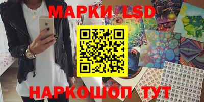 mix Гусев