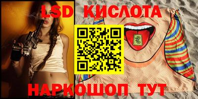 mix Гусев