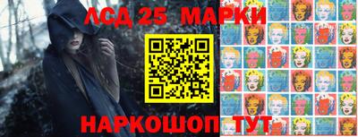 крисы Гусиноозёрск