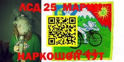 mix Гусев