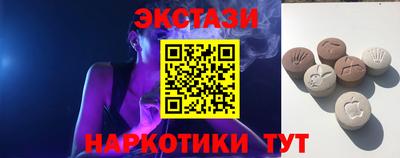 mix Гусев