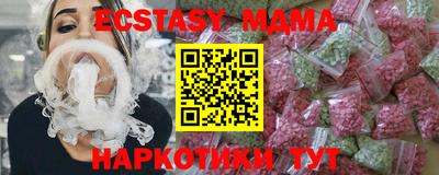 mix Гусев