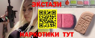 mix Гусев