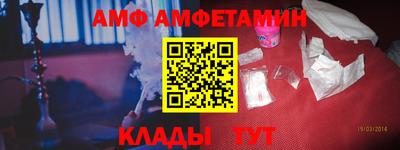 индика Гусь-Хрустальный