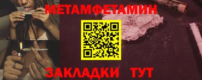 mix Гусев