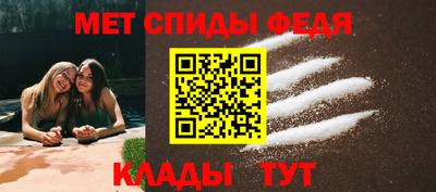 крисы Гусиноозёрск