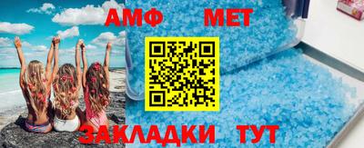 mix Гусев