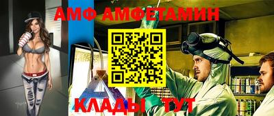 крисы Гусиноозёрск