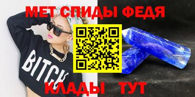 индика Гусь-Хрустальный