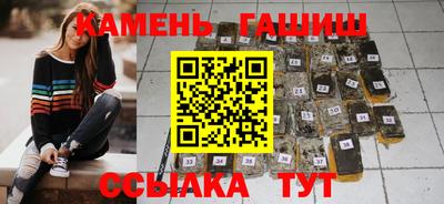 mix Гусев