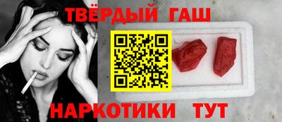 mix Гусев
