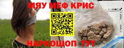 mix Гусев