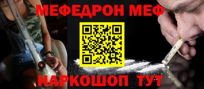 индика Гусь-Хрустальный