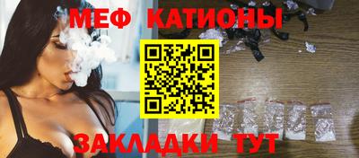 mix Гусев