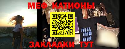 индика Гусь-Хрустальный